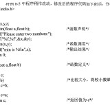 _-18-51917f01bcc6a9206