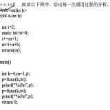 _118-16ff40de5f76a53c45