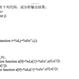 _8-106dc5a9f5bc290aa5