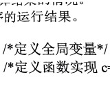 _8-1405d310ca75e69185