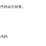 _8-15fdfdf5f1d45bdf72