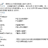 _8-17_8-14529777952fe029f1