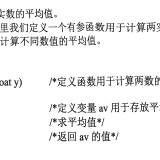 _8-366652e791fa1e1ac