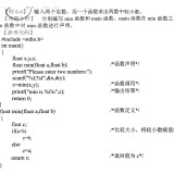 _8-47318e3d745c99b66