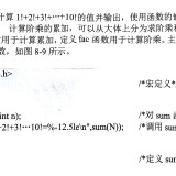 _8-8123107ca217db3df4c905