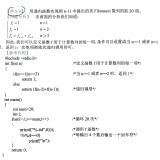 _8-96-1170c71ef8c74629d1