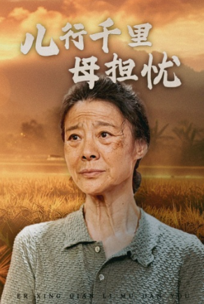 c55ff8e0cda2c7d4361082eeb709.png