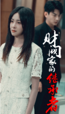 4ce7ca255c3ebf1a5499dd62eb99.png