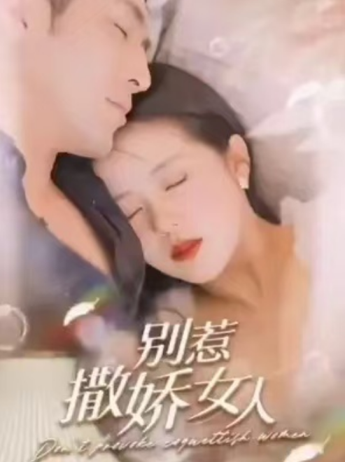 4d9a9f523a3400ae7a285da51769.png