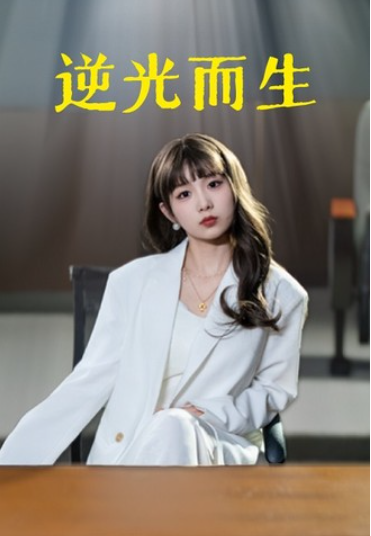 8ef031e5731a9c30154cbb2c44c4.png
