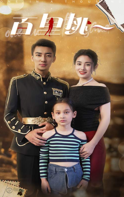 bf43f96a24a14f5178705a304385.png