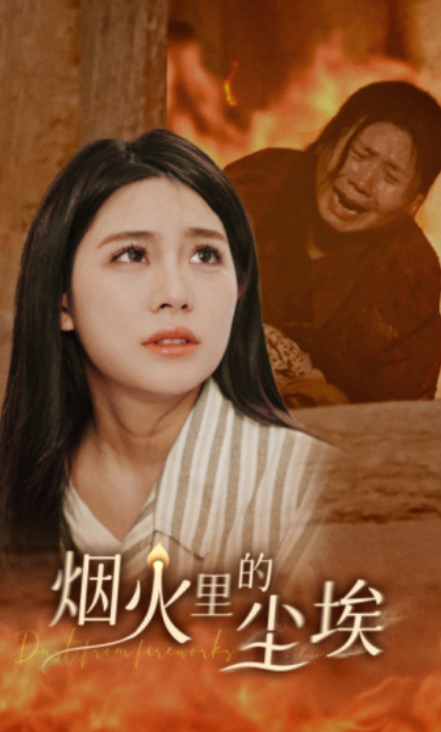 cf14503880eeca02d94be60930b2.png