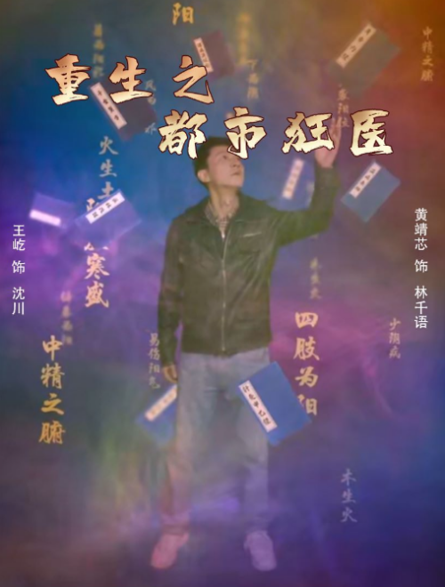 d5039a1ecf5eb89f2fb9b0ddd201.png
