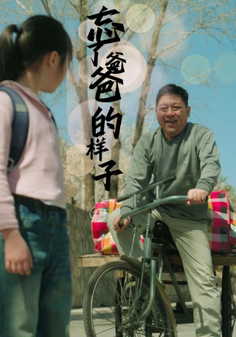 f0b93d08d8566a6e9d4366064b30.png