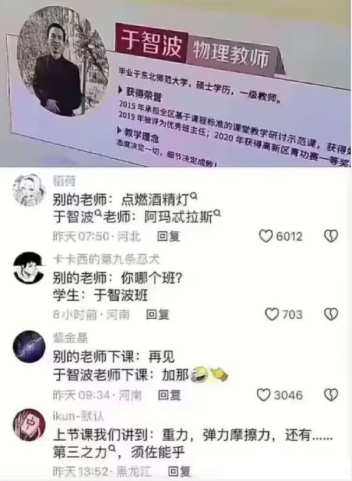 image911489c4d5d49702.png