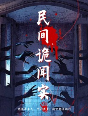 2efa590920d56fdb99f5ec3b7c92.png