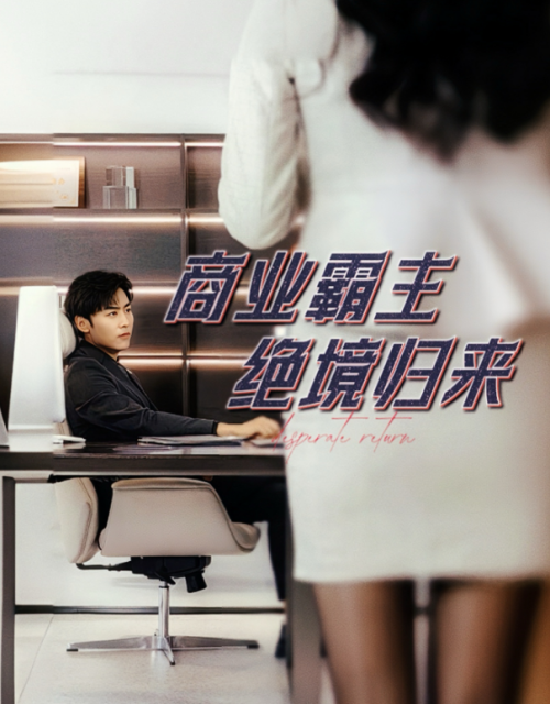 6d023bba6dfbe967a8e12d79404a.png