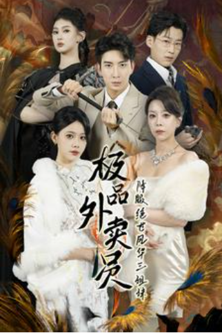 e2c8cbfc4a9a2307bad5e3dacdb1.png