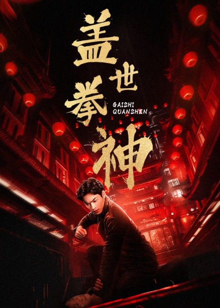 e6b037a78677fc1ad0f5af97a832.png