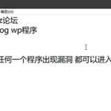 -2024-06-15-1119592350484843a5e043