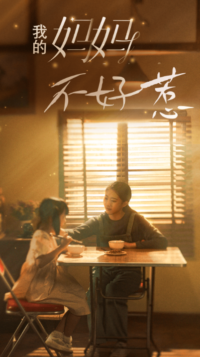 49301755a5dbca05d822ac1ef220.png