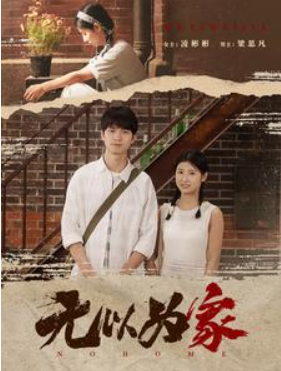 fbf3e1a14060a2d3a01305abb175.png