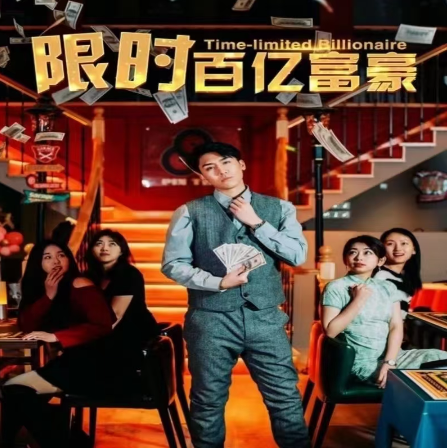 9c62e2d13bf9b65541bc9b8e2845.png