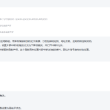 -2024-06-20-091556402189a07f3b1783