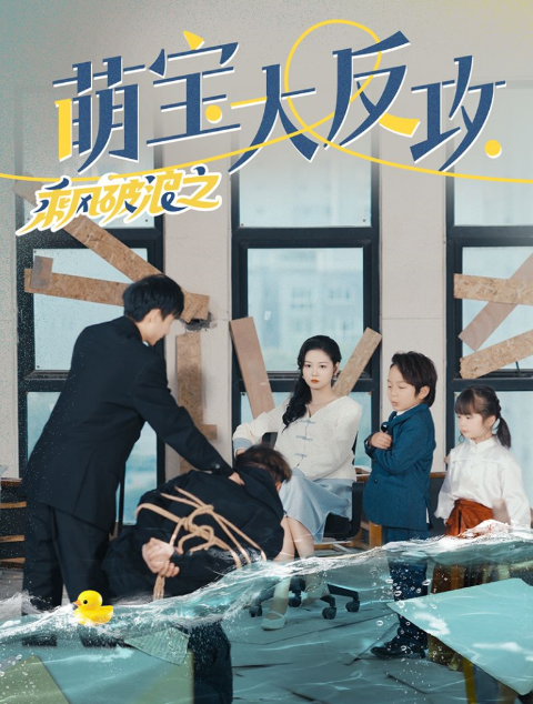1c5d662278e736bed16230187a40.png