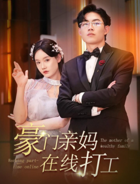 edcbda8592c36f6f7a52161f5f01.png