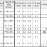 -2024-06-23-0840414a98ac3b6aa48da6