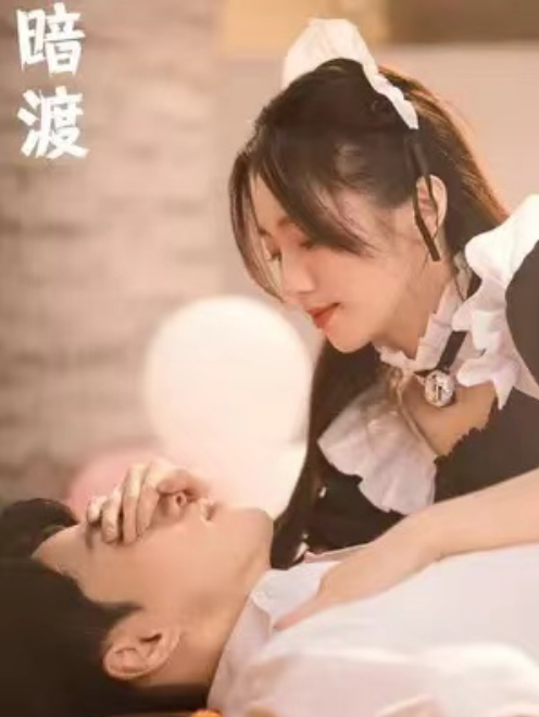 d5cbee8f266a89c279fd4e104532.png
