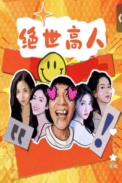 ab2530e6aef8b3e41f48c25ca563.png
