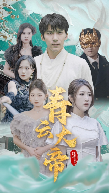 e34900ce2ccc45099520a4964ca7.png