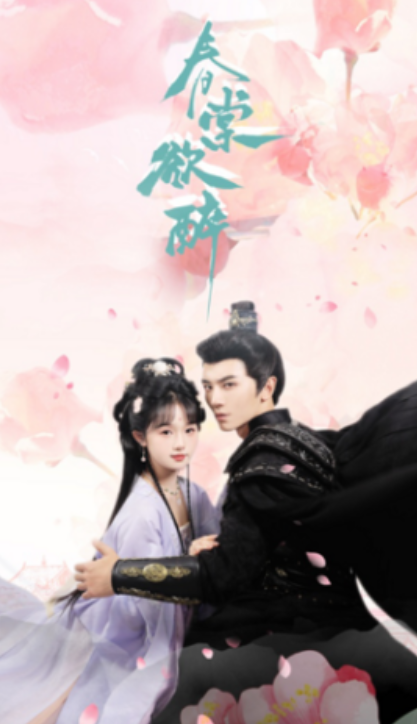 d5e9948b81b7228d9cfe88d68531.png