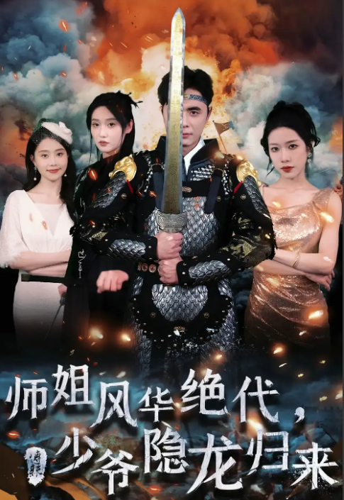 ff394f300c158976542ec8e5bff5.png