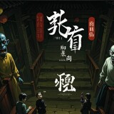 97-pngf601a047ebf7da2a