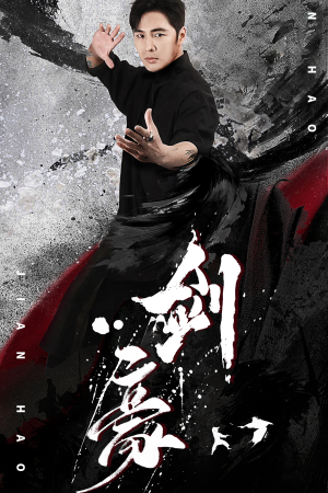 3c2eeb89408f9d00df526afca6e3.png