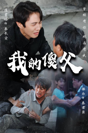 fe963dc6ab1c7dddb13bc1418ca8.png