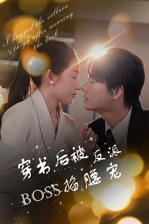 95f9154fdee397ecf34b96cf2c7f.png