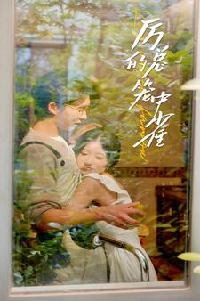 d7126f9f8a59e4cae0ee2168b842.png