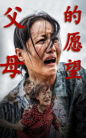 db50b11833a5062fc50e9266fe79.png