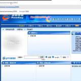 -2024-07-22-15254859831225211373ac