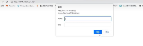 屏幕截图 2024 07 22 162159