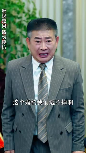 90ae11d9805d8f5b0e32e3477806.png