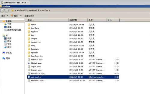 屏幕截图 2024 07 23 142213