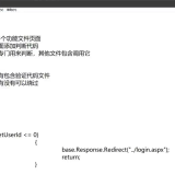 -2024-07-23-1507127eb83b838aa1f096