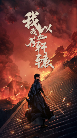 e33860a80b047a555f1a0916d25a.png