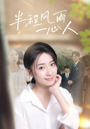 a6a108665de385fae5c13db172b5.png