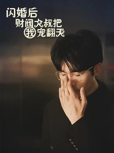 760bfafe35a504c15e33ce9cb2a7.png